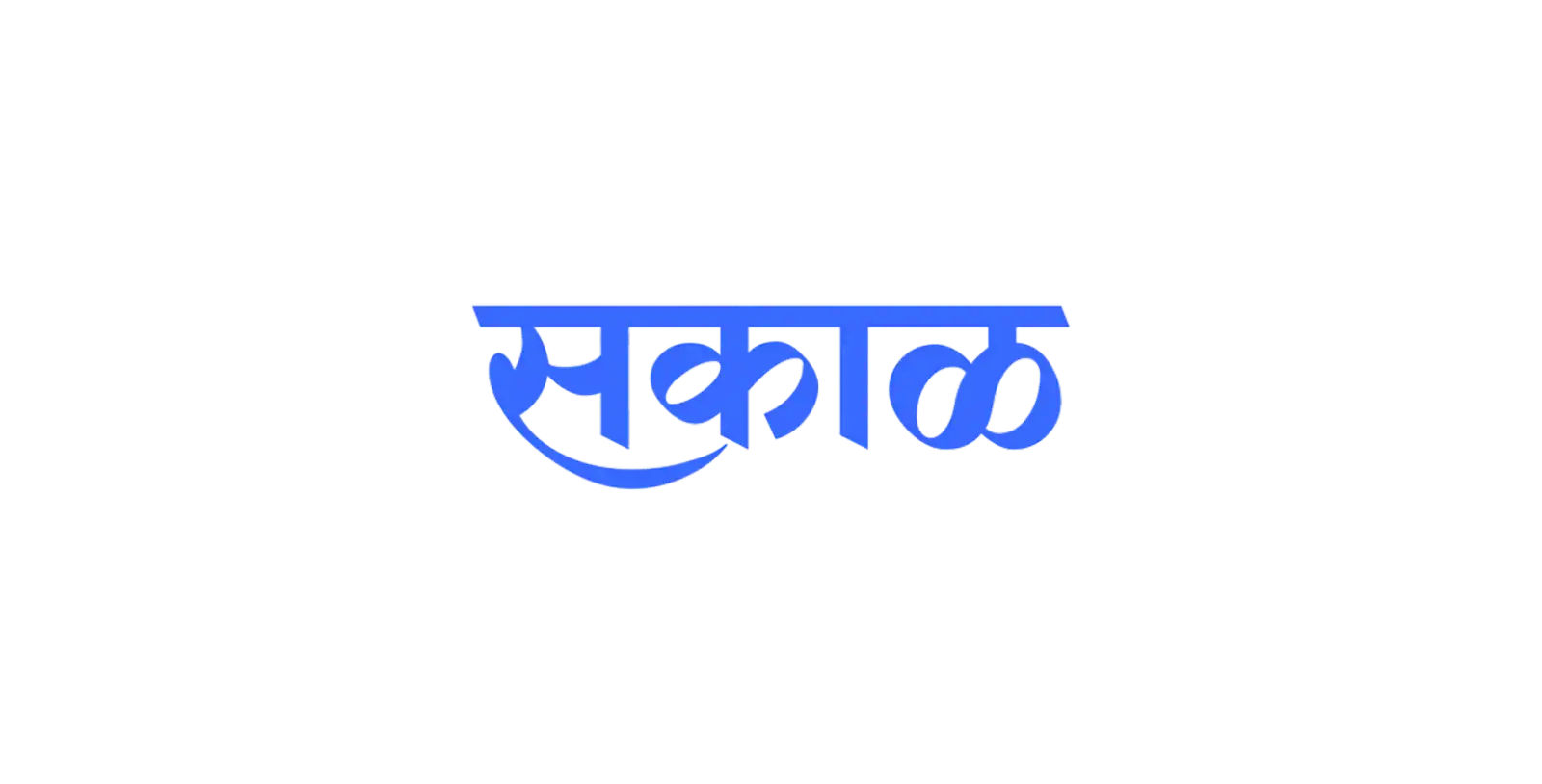 Sakal