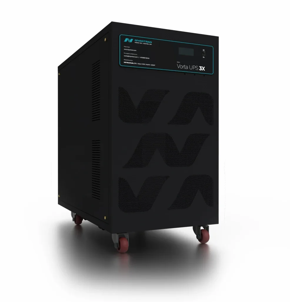 Uninterruptible Power Supply